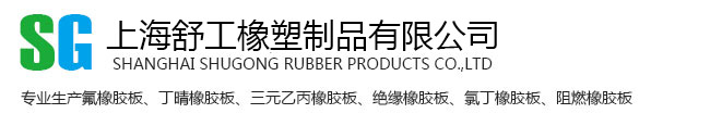 山西錦泰昌電氣設(shè)備有限公司